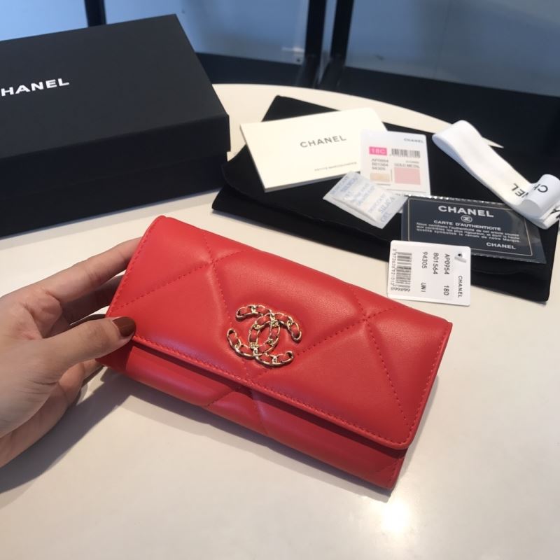 Chanel Wallet Purse